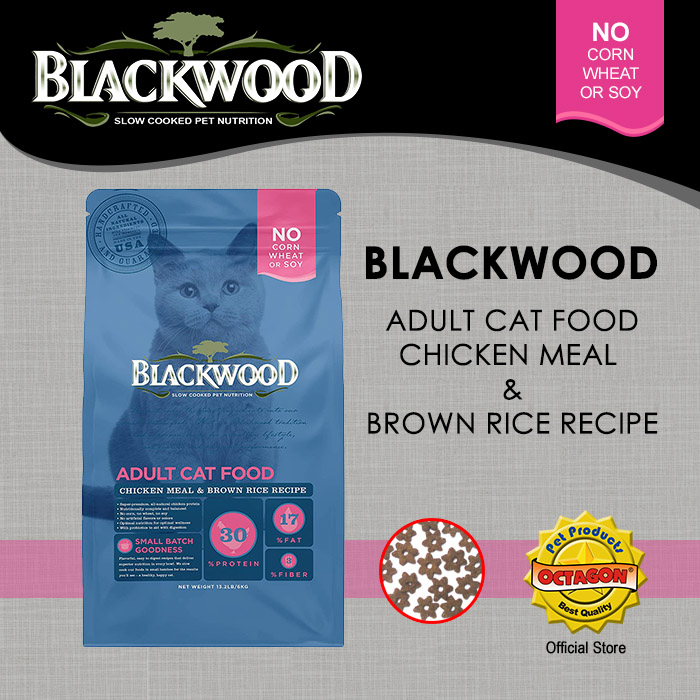 Blackwood Adult Cat Chicken Meal & Brown Rice